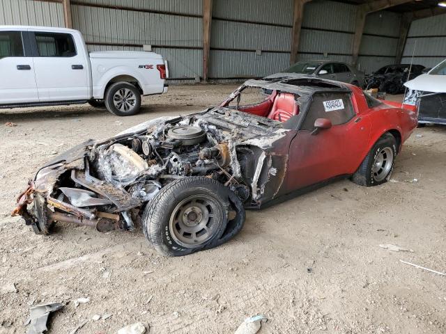 CHEVROLET CORVETTE 1981 with VIN 1G1AY8765BS400447 - Photo from auction