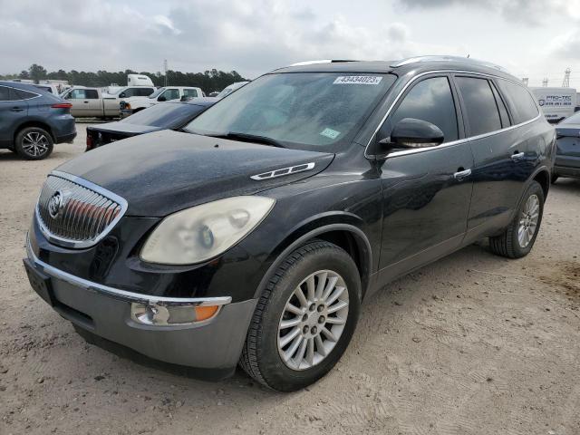 BUICK ENCLAVE CX 2011 with VIN 5GAKRBED4BJ159799 - Photo from auction