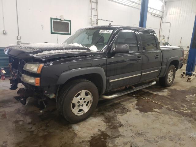 CHEVROLET SILVERADO 2006 with VIN 2GCEK13T761240980 - Photo from auction