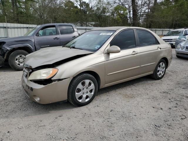 KIA SPECTRA LX 2006 with VIN KNAFE121965266746 - Photo from auction