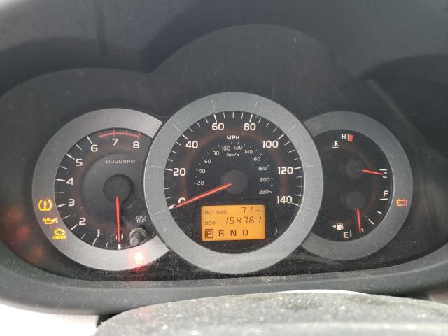 Photo 9 from auction – 2006 TOYOTA RAV4 with VIN JTMZD33VX65009966