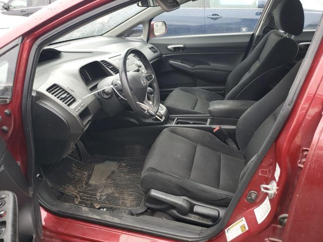 Photo 7 from auction – 2009 HONDA CIVIC LX-S with VIN 2HGFA16639H339080