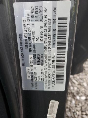 Photo 14 from auction – 2019 MAZDA CX-5 TOURI with VIN JM3KFACM1K1665084