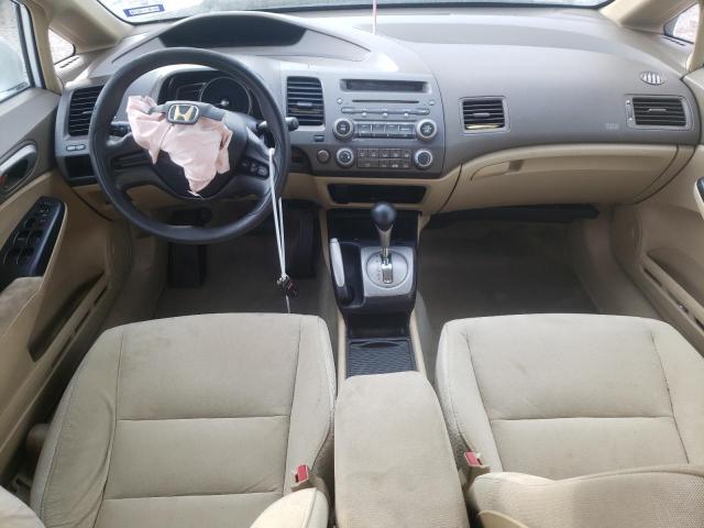 Photo 8 from auction – 2007 HONDA CIVIC LX with VIN 2HGFA16517H313582