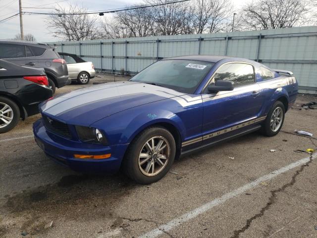 Photo 1 from auction – 2005 FORD MUSTANG with VIN 1ZVFT80N655139794
