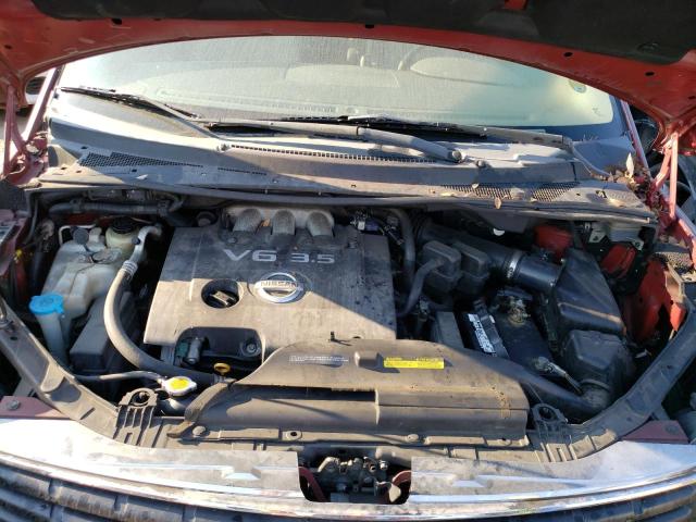 Photo 12 from auction – 2009 NISSAN QUEST S with VIN 5N1BV28UX9N100731