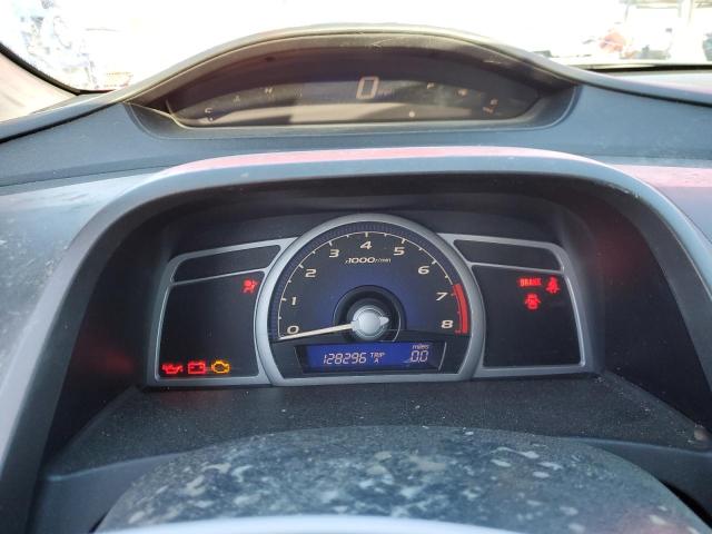 Photo 9 from auction – 2006 HONDA CIVIC EX with VIN 2HGFG11846H579225