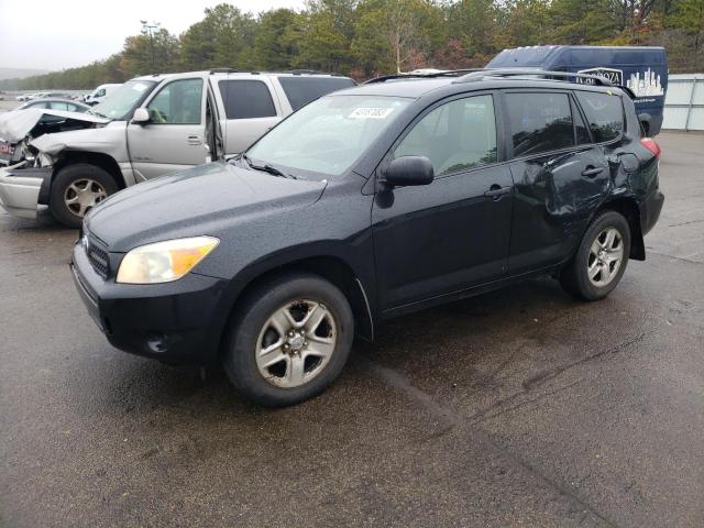 TOYOTA RAV4 2008 with VIN JTMBD33V386074298 - Photo from auction