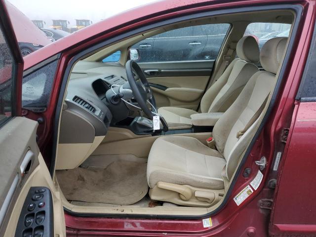 Photo 7 from auction – 2008 HONDA CIVIC EX with VIN 1HGFA16888L011740