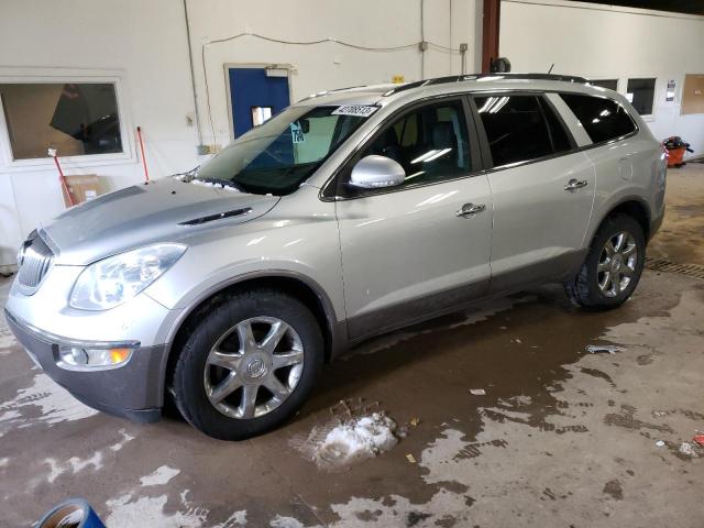 BUICK ENCLAVE CX 2010 with VIN 5GALVBED9AJ240540 - Photo from auction