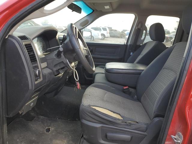 Photo 7 from auction – 2011 DODGE RAM 1500 with VIN 1D7RB1GP2BS703574