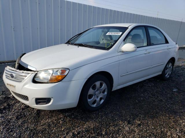 KIA SPECTRA EX 2007 with VIN KNAFE121X75459831 - Photo from auction