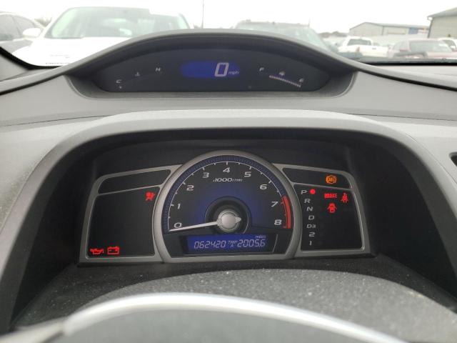 Photo 9 from auction – 2006 HONDA CIVIC EX with VIN 2HGFG12866H557077