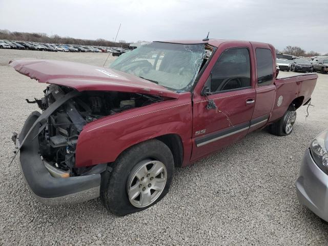 CHEVROLET SILVERADO 2005 with VIN 2GCEC19T251273615 - Photo from auction
