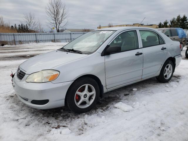 TOYOTA COROLLA CE 2007 with VIN 2T1BR32E17C820533 - Photo from auction