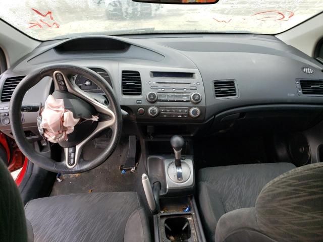 Photo 8 from auction – 2008 HONDA CIVIC EX with VIN 2HGFG12838H533161
