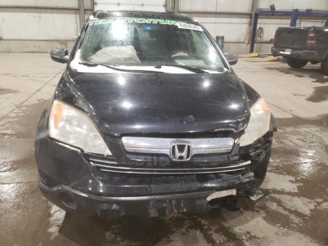 Photo 5 from auction – 2007 HONDA CR-V EX with VIN JHLRE48547C094492