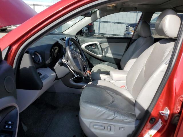 Photo 7 from auction – 2008 TOYOTA RAV4 LIMIT with VIN JTMBK31V785062234
