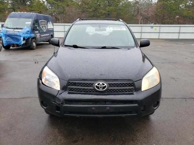 Photo 5 from auction – 2008 TOYOTA RAV4 with VIN JTMBD33V386074298