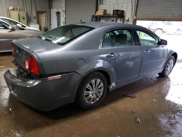 Photo 3 from auction – 2008 CHEVROLET MALIBU LS with VIN 1G1ZG57B084247765