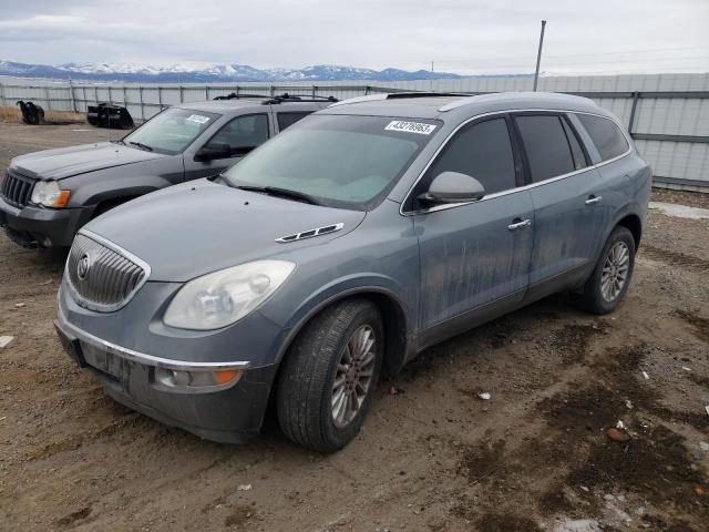 BUICK ENCLAVE CX 2008 with VIN 5GAEV23798J257662 - Photo from auction