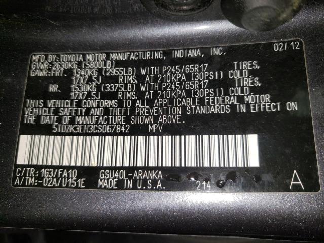 Photo 14 from auction – 2012 TOYOTA HIGHLANDER with VIN 5TDZK3EH3CS067842