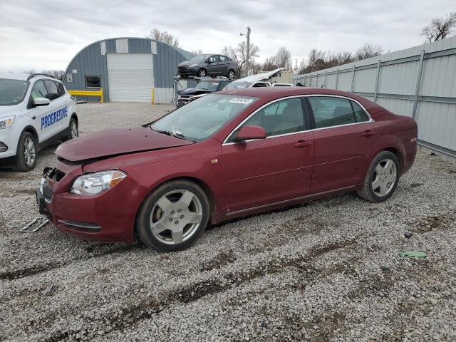 CHEVROLET MALIBU 2LT 2008 with VIN 1G1ZJ57758F256883 - Photo from auction