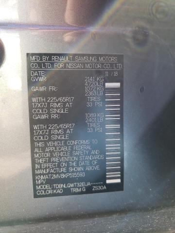 Photo 14 from auction – 2019 NISSAN ROGUE S with VIN KNMAT2MV8KP515593