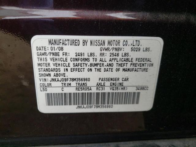 Photo 14 from auction – 2008 INFINITI EX35 BASE with VIN JNKAJ09F78M356960