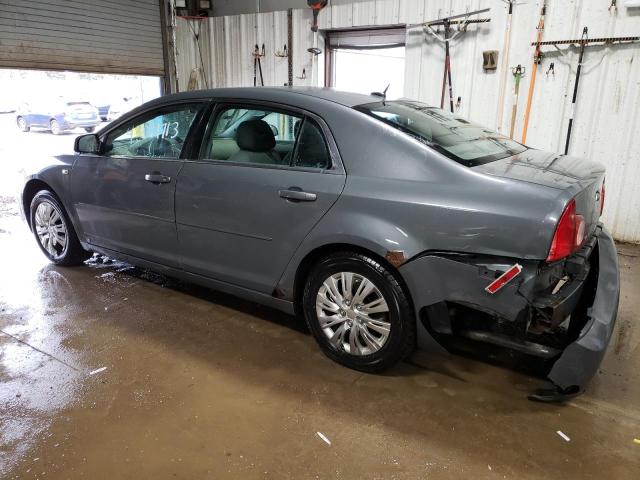 Photo 2 from auction – 2008 CHEVROLET MALIBU LS with VIN 1G1ZG57B084247765