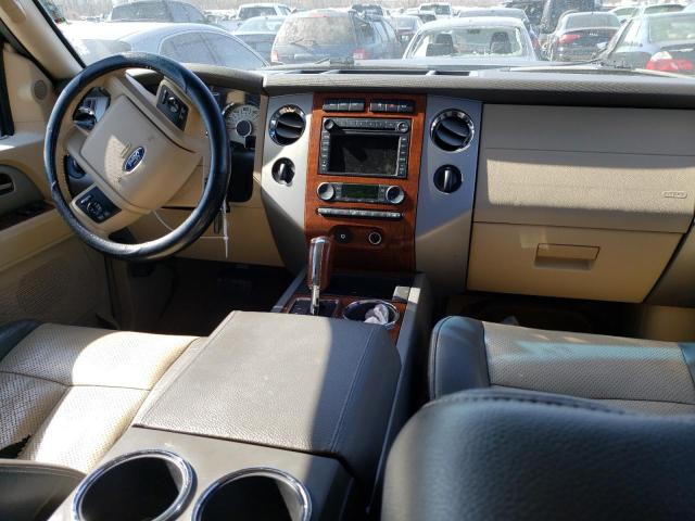 Photo 8 from auction – 2007 FORD EXPEDITION with VIN 1FMFU185X7LA67651