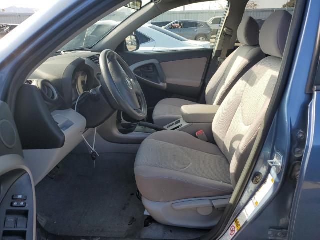 Photo 7 from auction – 2008 TOYOTA RAV4 with VIN JTMBD33V585143370