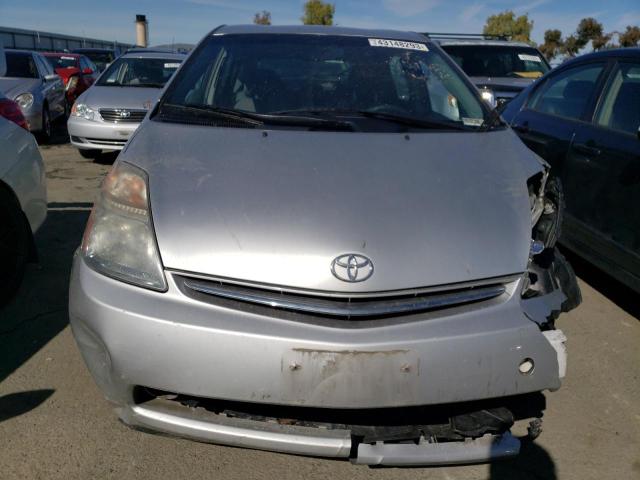 Photo 5 from auction – 2008 TOYOTA PRIUS with VIN JTDKB20U683462364