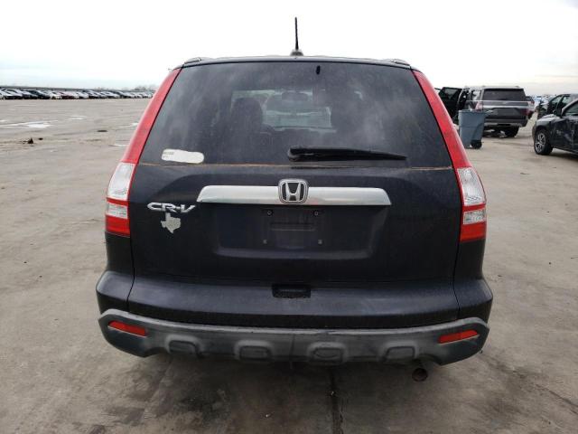 Photo 6 from auction – 2007 HONDA CRV with VIN JHLRE38717C079069