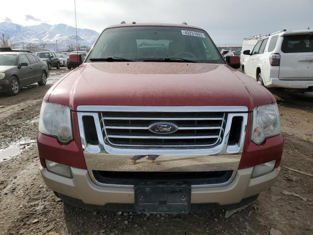Photo 5 from auction – 2007 FORD EXPLORER E with VIN 1FMEU74877UB85519