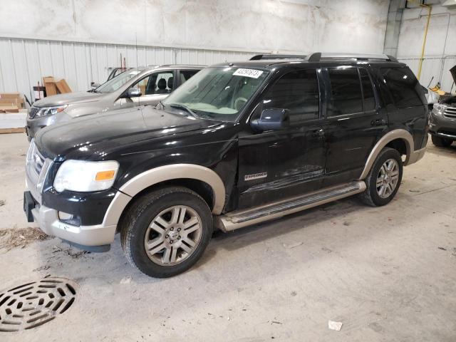 FORD EXPLORER E 2006 with VIN 1FMEU64876UA43177 - Photo from auction