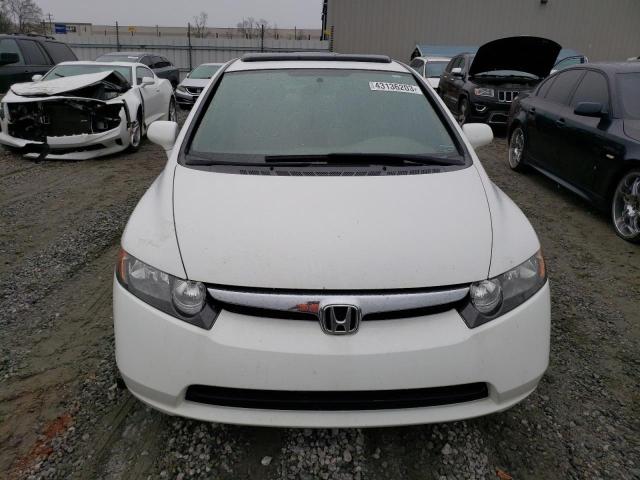 Photo 5 from auction – 2007 HONDA CIVIC EX with VIN 1HGFA16857L006493