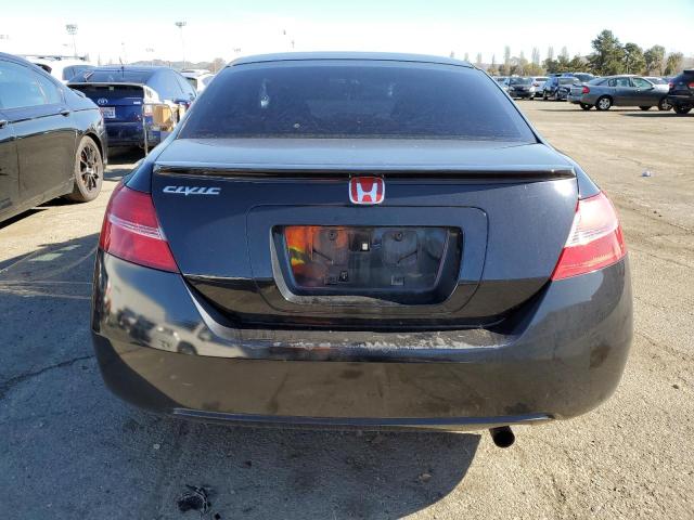 Photo 6 from auction – 2007 HONDA CIVIC EX with VIN 2HGFG11837H574325