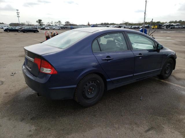 Photo 3 from auction – 2010 HONDA CIVIC with VIN 2HGFA1F59AH564549