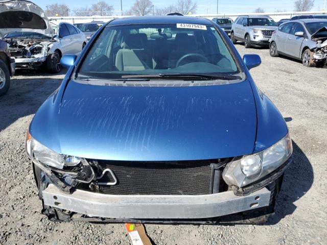 Photo 5 from auction – 2007 HONDA CIVIC EX with VIN JHMFA16867S008143