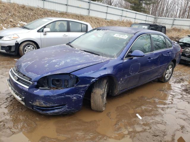 CHEVROLET IMPALA LT 2007 with VIN 2G1WT58K079344117 - Photo from auction