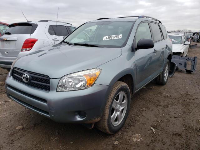 TOYOTA RAV4 2008 with VIN JTMBD35VX85164745 - Photo from auction