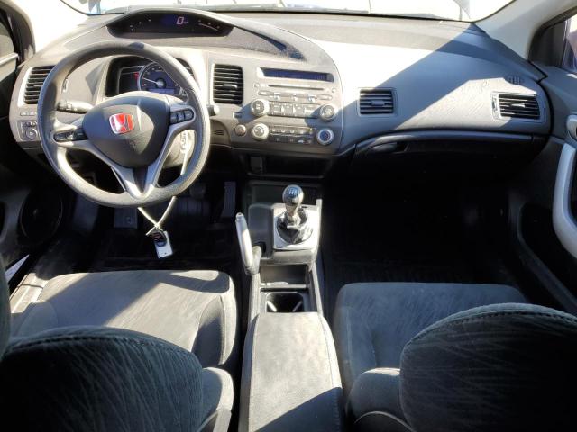Photo 8 from auction – 2007 HONDA CIVIC EX with VIN 2HGFG11837H574325
