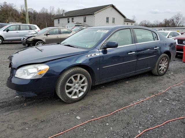 BUICK LUCERNE CX 2008 with VIN 1G4HD57218U204155 - Photo from auction