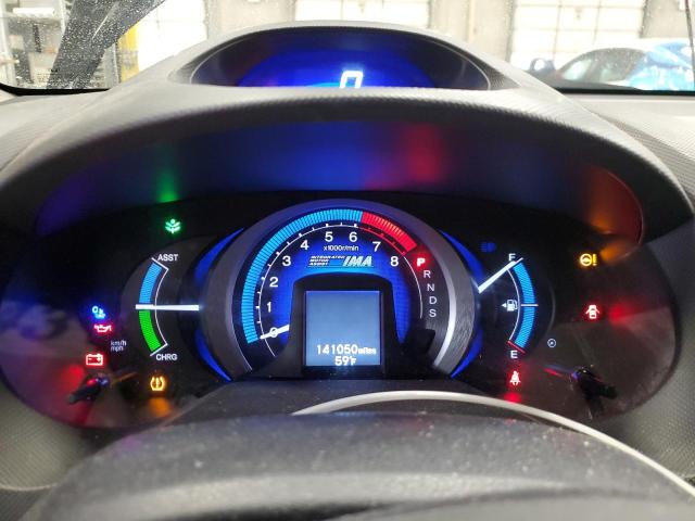 Photo 9 from auction – 2010 HONDA INSIGHT EX with VIN JHMZE2H73AS023895
