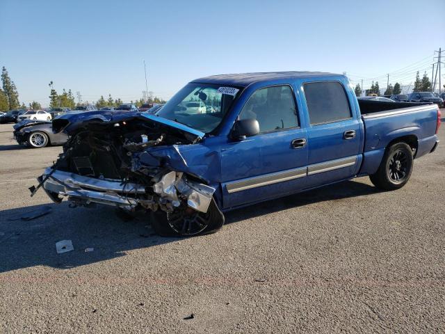 CHEVROLET SILVERADO 2004 z numerem VIN 2GCEC13T241420457 - Zdjęcie z aukcji