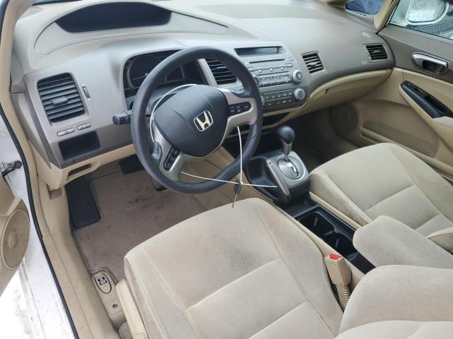 Photo 8 from auction – 2007 HONDA CIVIC EX with VIN 2HGFA16847H303106