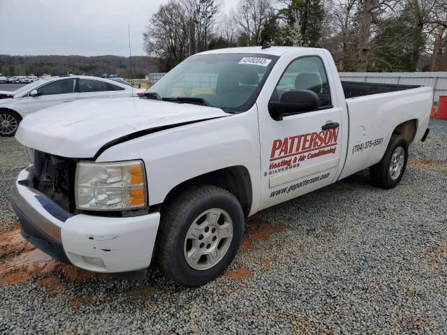 CHEVROLET SILVERADO 2007 z numerem VIN 1GCEC14C77Z583597 - Zdjęcie z aukcji