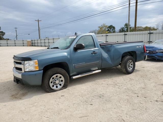 CHEVROLET silverado 2008 with VIN 1GCEK140X8Z250899 - Photo from auction