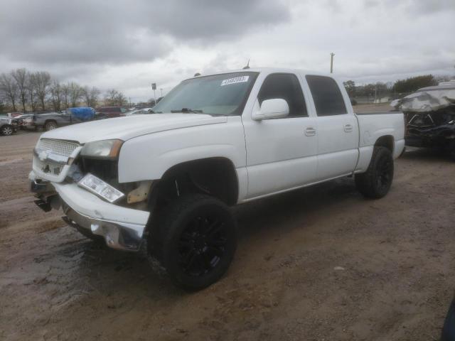 CHEVROLET SILVERADO 2005 with VIN 2GCEK13T451300468 - Photo from auction